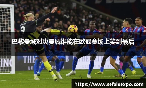 BB贝博艾弗森官方网站