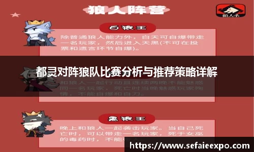 ballbet贝博bb艾弗森