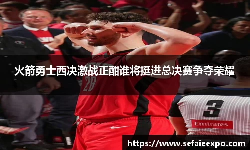 ballbet贝博bb艾弗森