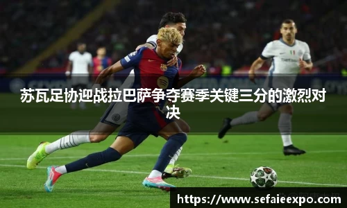 BB贝博艾弗森官方网站