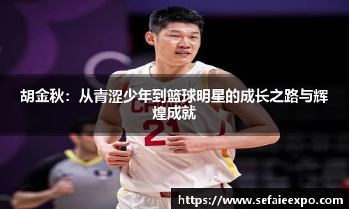 ballbet贝博bb艾弗森