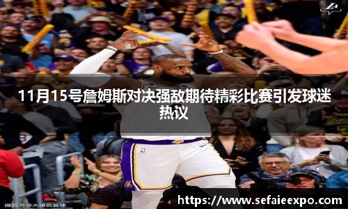 ballbet贝博bb艾弗森