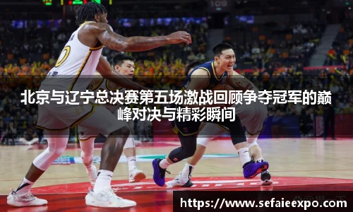 ballbet贝博bb艾弗森