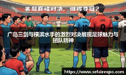 BB贝博艾弗森官方网站