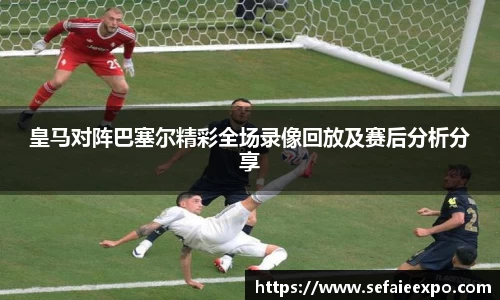 ballbet贝博bb艾弗森