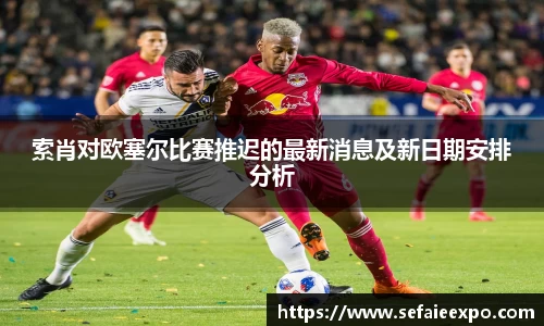 BB贝博艾弗森官方网站