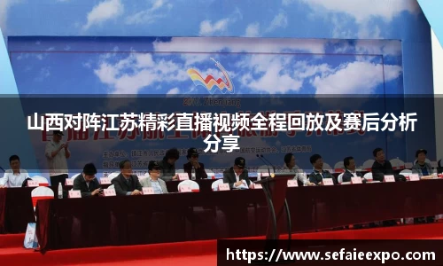 ballbet贝博bb艾弗森