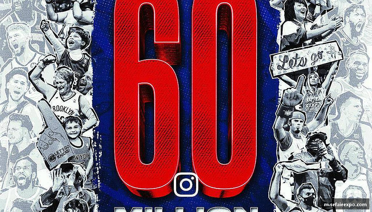 贝博艾弗森📱 实时互动，畅聊赛事！💬